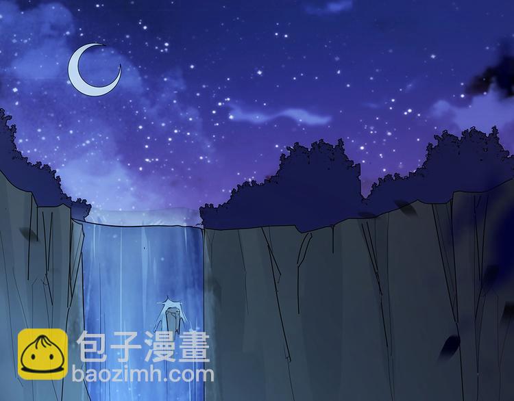 第3话 陌生男人64