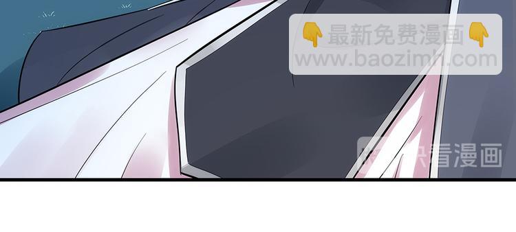 第3话 陌生男人86