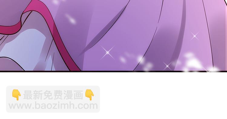 第3话 陌生男人91