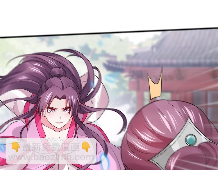 第4话 我是回来报仇的12