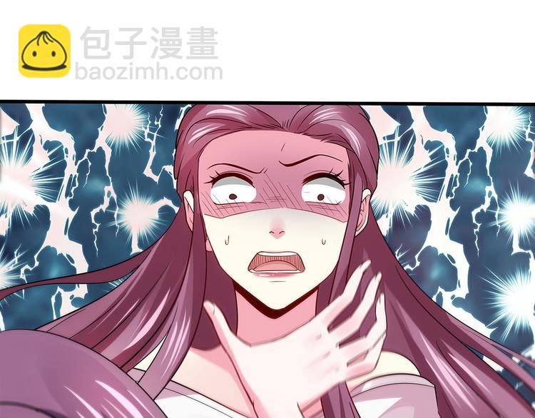 第4话 我是回来报仇的14