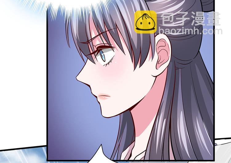 第4话 我是回来报仇的31