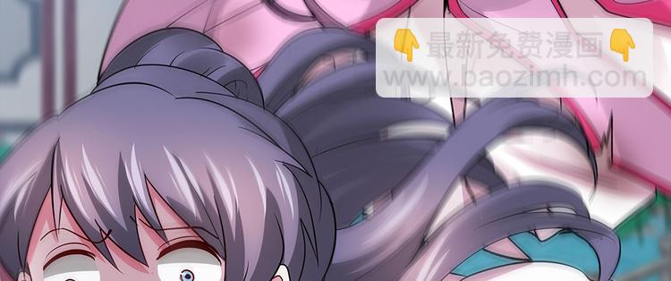 第4话 我是回来报仇的59