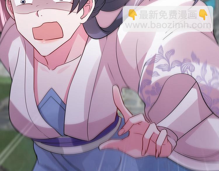 第4话 我是回来报仇的60