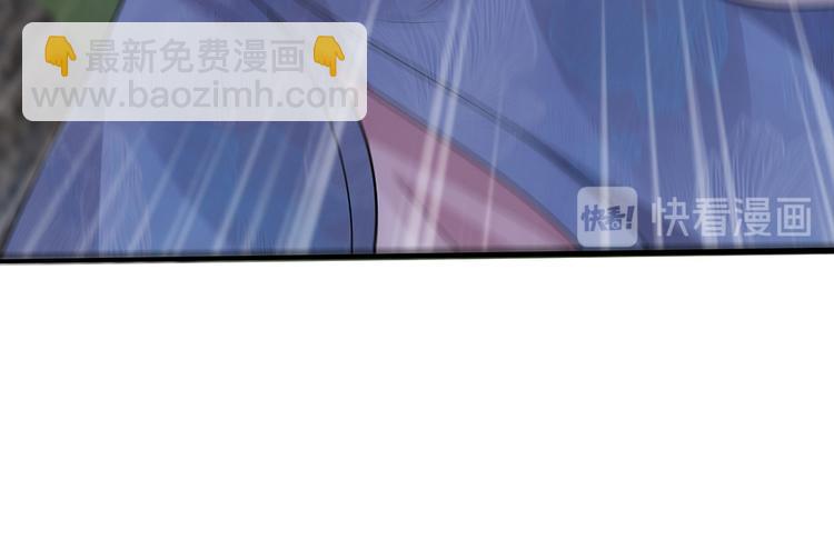 第4话 我是回来报仇的61