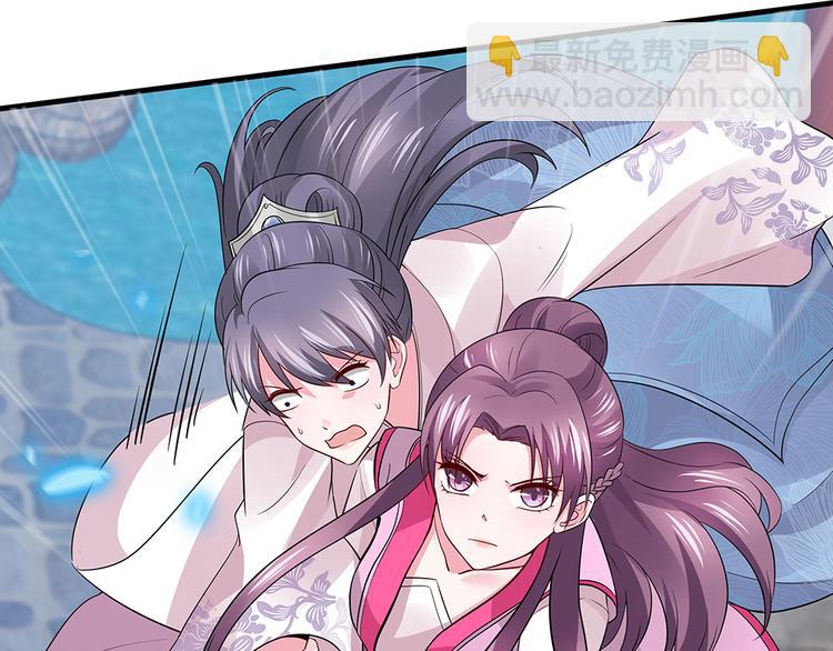 第4话 我是回来报仇的64