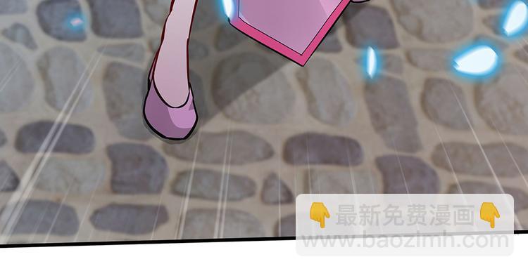 第4话 我是回来报仇的66