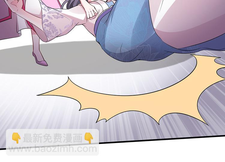 第4话 我是回来报仇的68