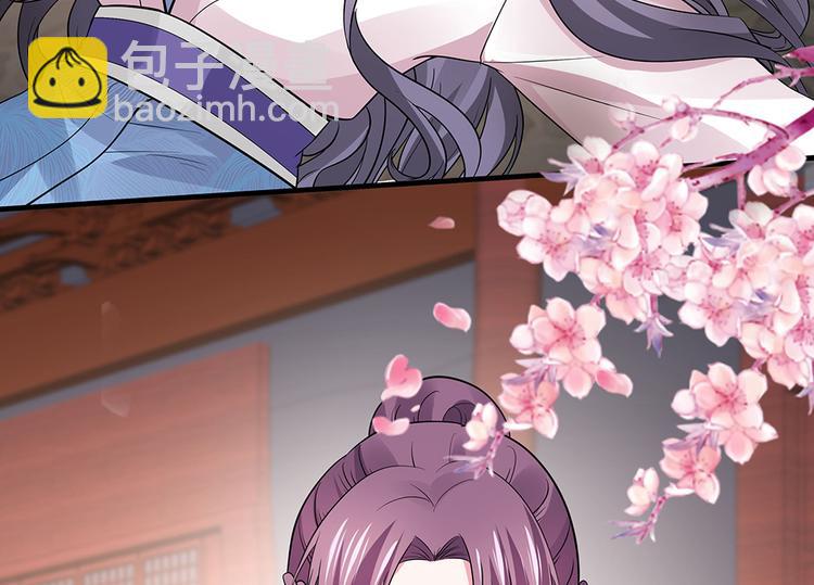 第4话 我是回来报仇的70