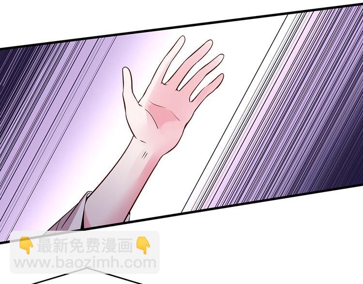 第4话 我是回来报仇的81