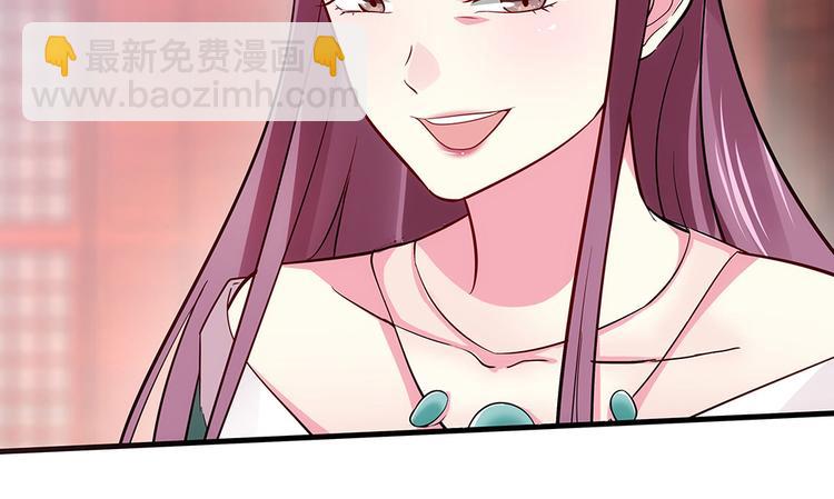 第4话 我是回来报仇的9