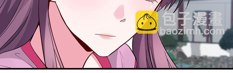 第4话 我是回来报仇的90