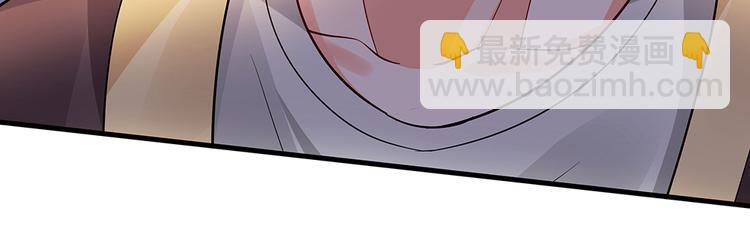 第4话 我是回来报仇的95