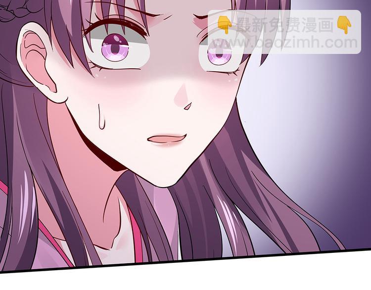 第4话 我是回来报仇的97