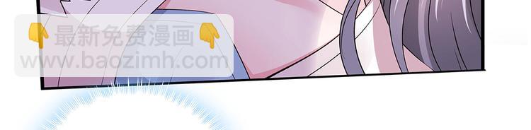第5话 恭喜您开启打脸系统10