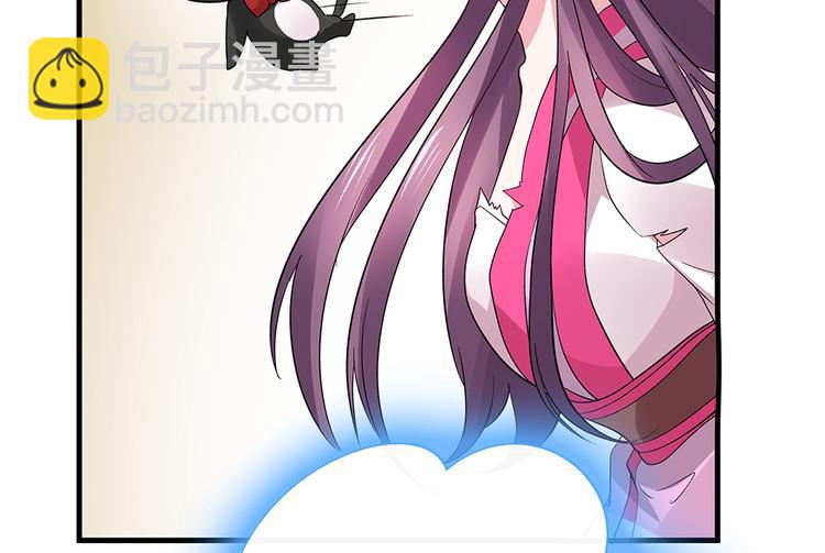 第5话 恭喜您开启打脸系统100