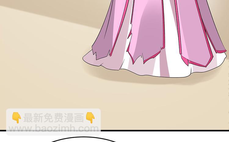 第5话 恭喜您开启打脸系统109
