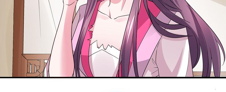 第5话 恭喜您开启打脸系统111