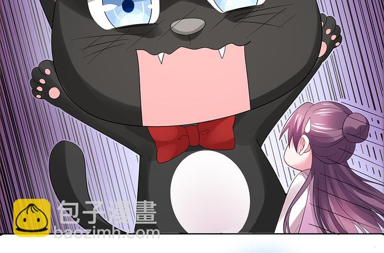 第5话 恭喜您开启打脸系统113