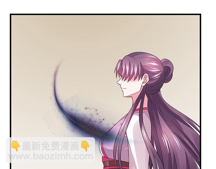 第5话 恭喜您开启打脸系统121