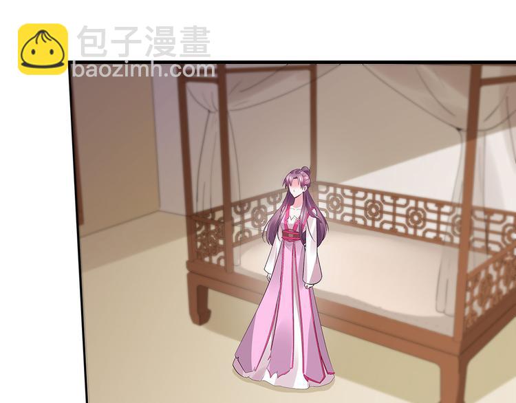第5话 恭喜您开启打脸系统123