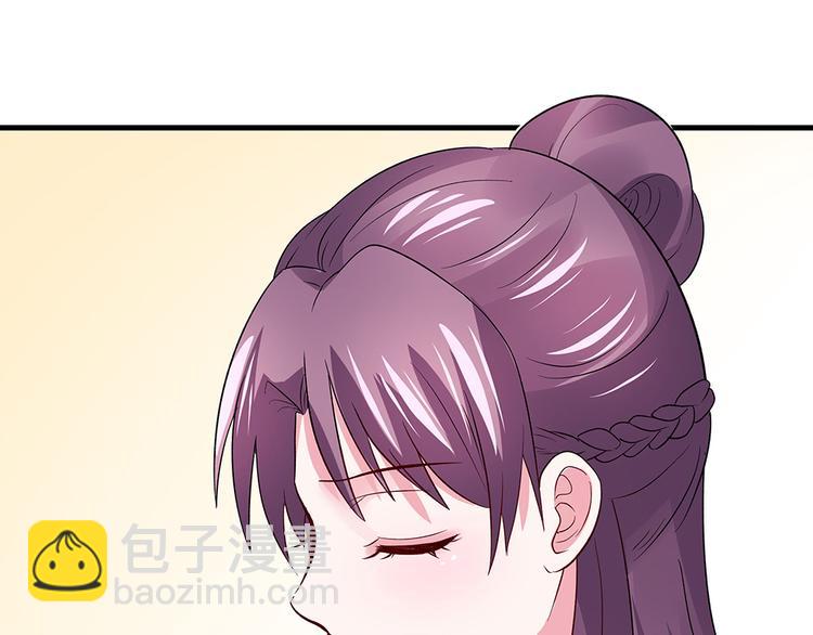 第5话 恭喜您开启打脸系统125