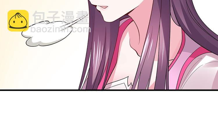 第5话 恭喜您开启打脸系统126