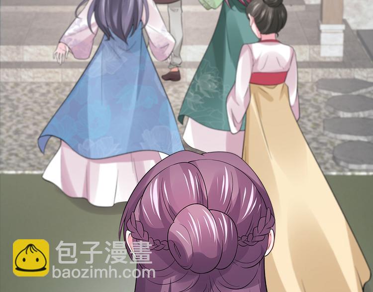 第5话 恭喜您开启打脸系统23