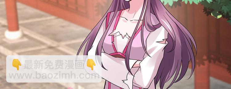 第5话 恭喜您开启打脸系统26