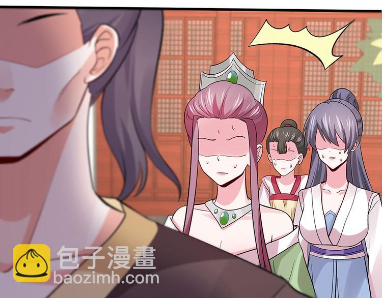 第5话 恭喜您开启打脸系统29