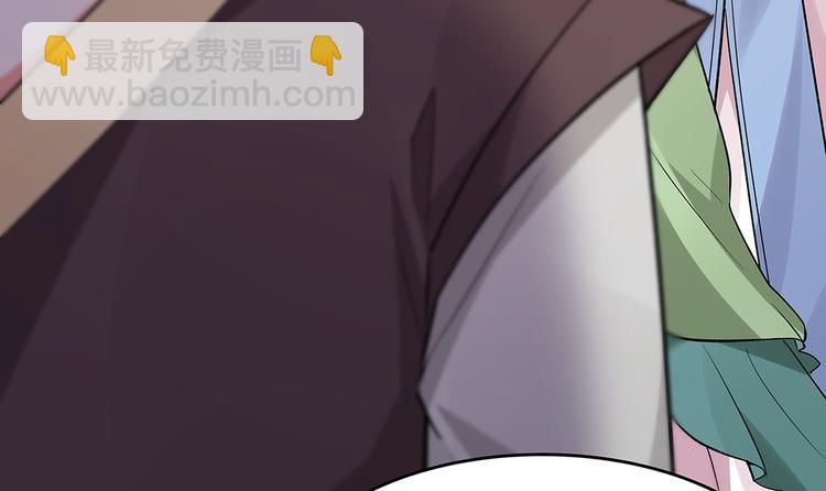 第5话 恭喜您开启打脸系统30