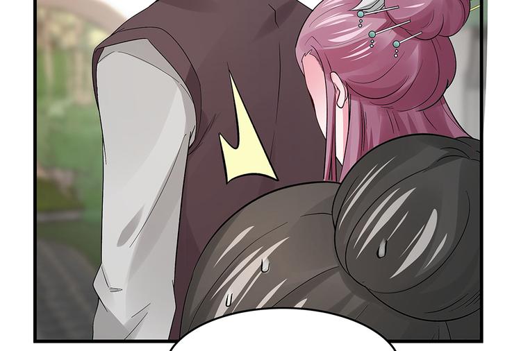 第5话 恭喜您开启打脸系统32
