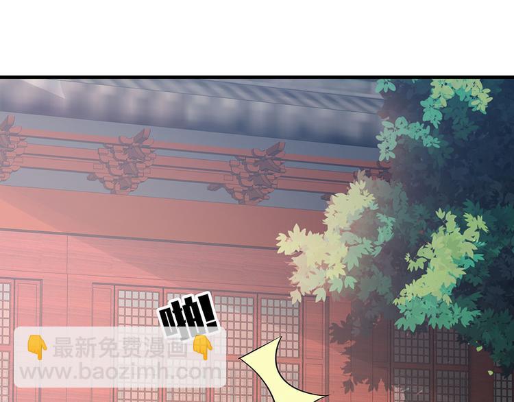 第5话 恭喜您开启打脸系统42