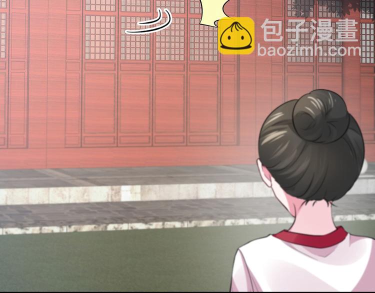 第5话 恭喜您开启打脸系统43