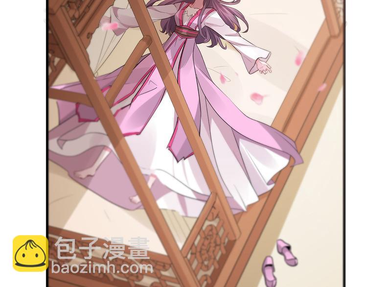 第5话 恭喜您开启打脸系统53