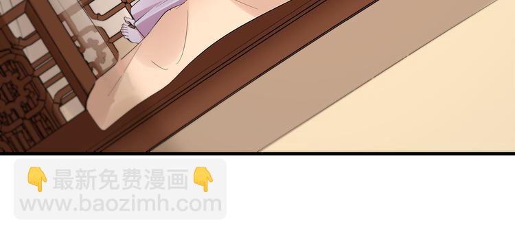 第5话 恭喜您开启打脸系统56