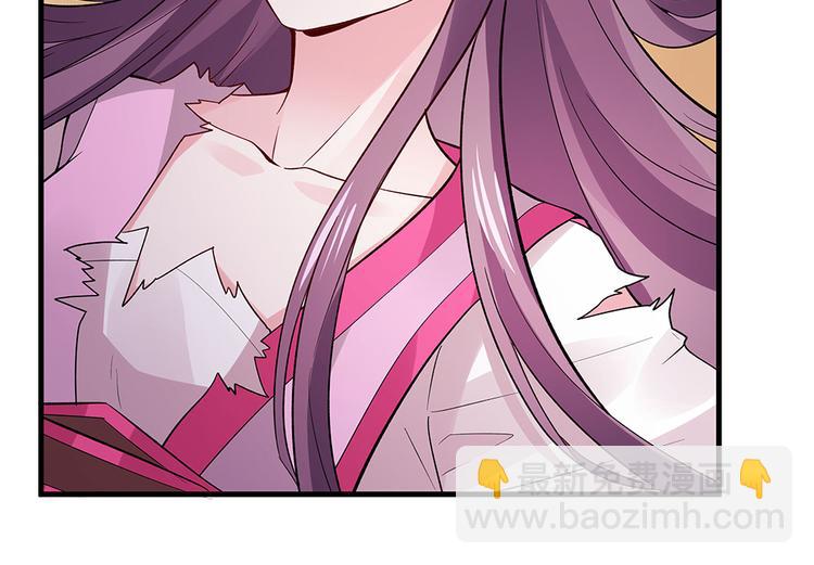 第5话 恭喜您开启打脸系统58