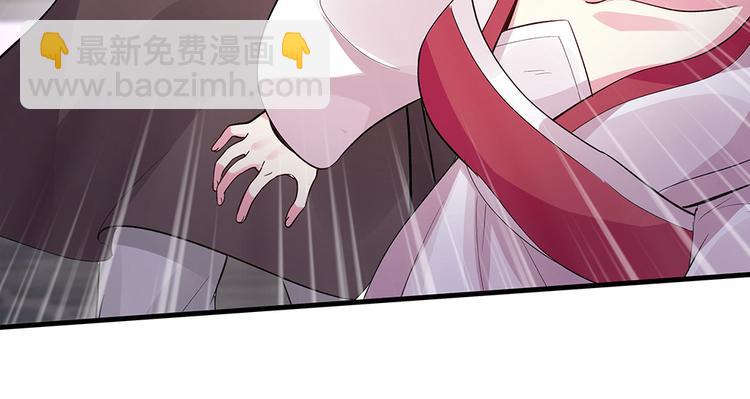 第5话 恭喜您开启打脸系统6