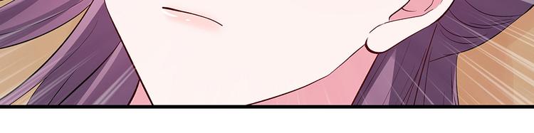 第5话 恭喜您开启打脸系统61