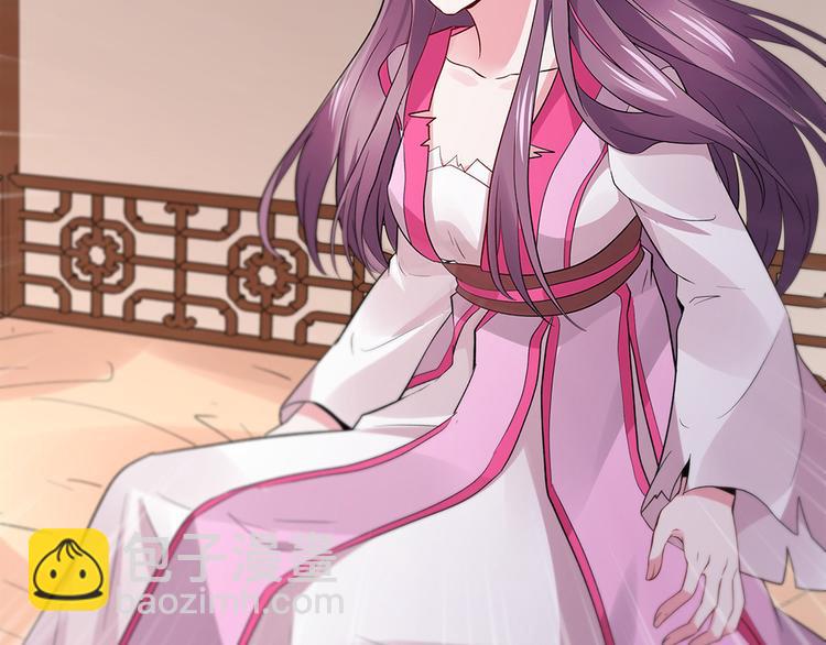 第5话 恭喜您开启打脸系统63