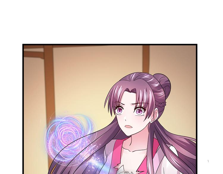 第5话 恭喜您开启打脸系统70