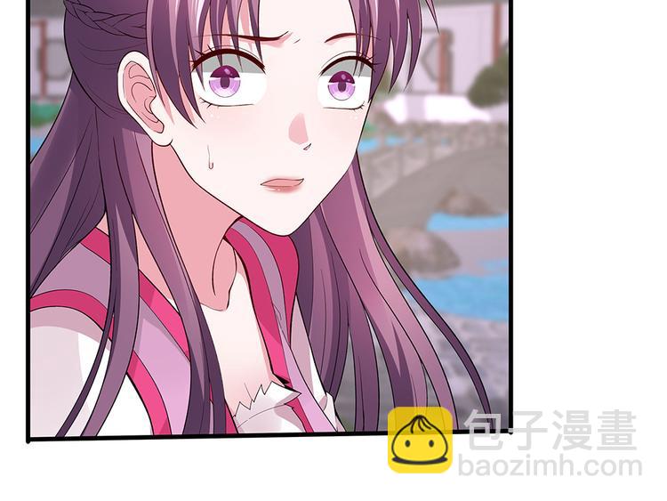 第5话 恭喜您开启打脸系统8