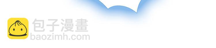 第5话 恭喜您开启打脸系统86