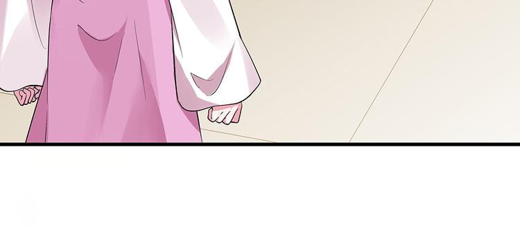 第6话 谢谢你替我活下去121