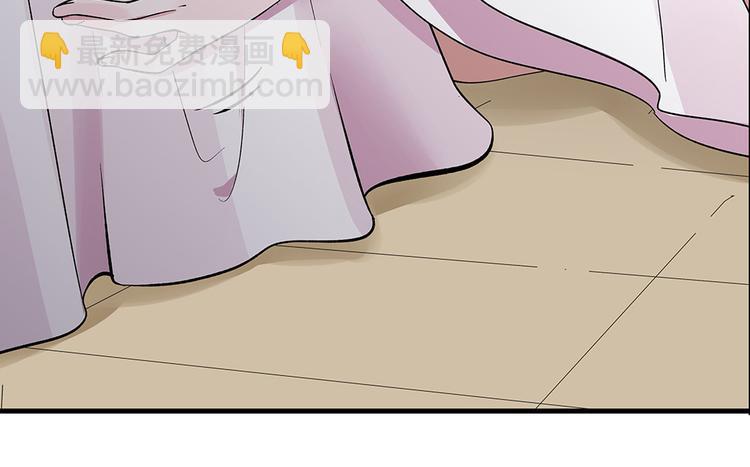 第6话 谢谢你替我活下去137