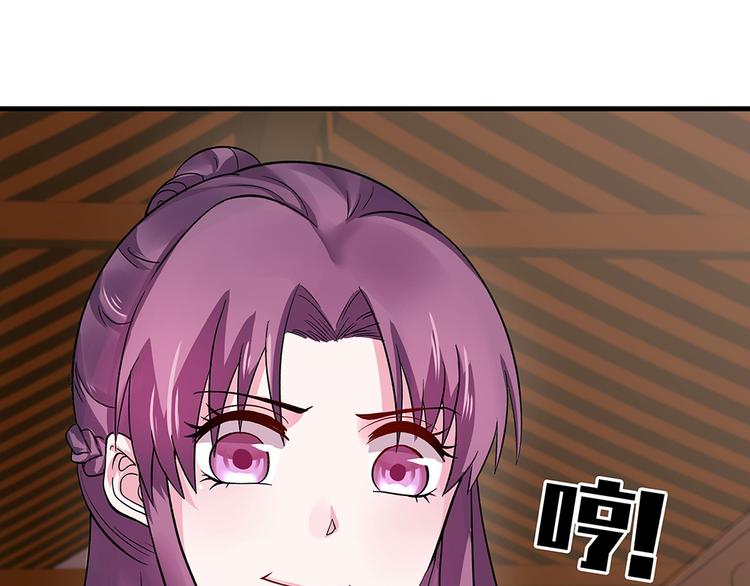 第6话 谢谢你替我活下去166