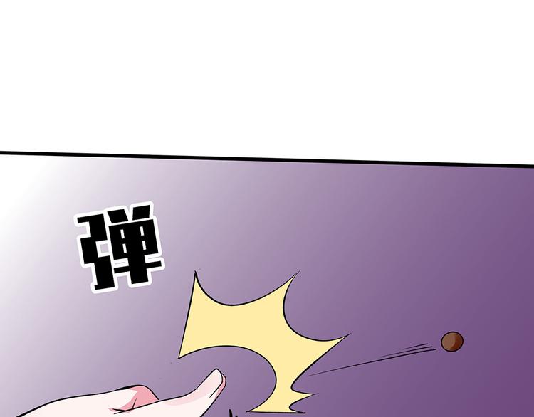 第6话 谢谢你替我活下去168