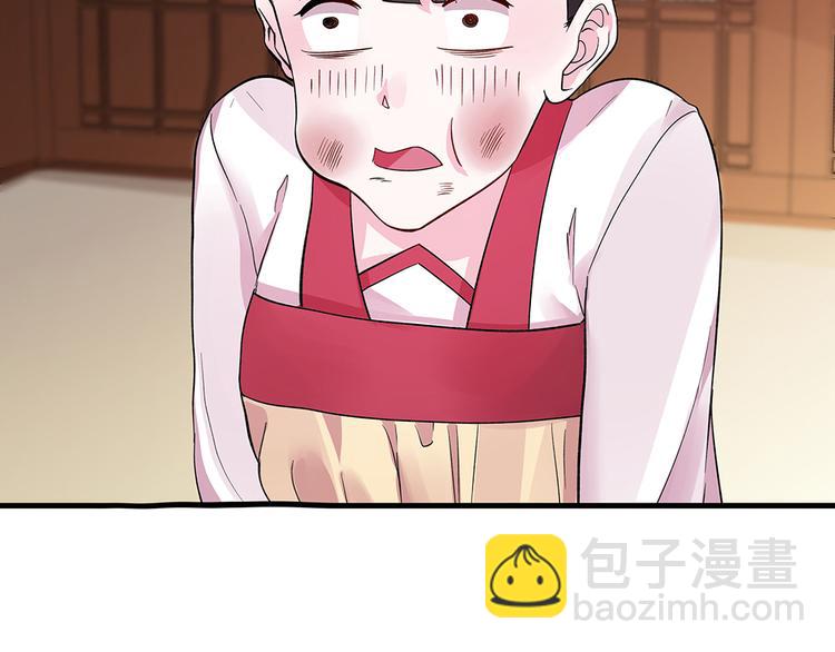 第6话 谢谢你替我活下去175