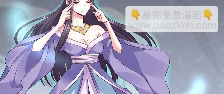 第6话 谢谢你替我活下去25