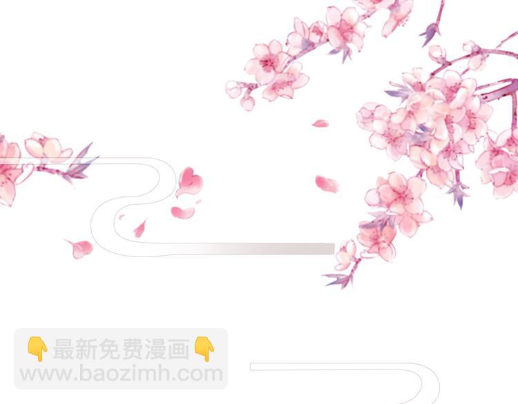 第6话 谢谢你替我活下去3